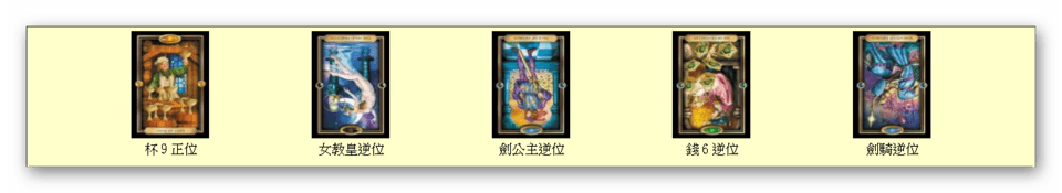 圖檔