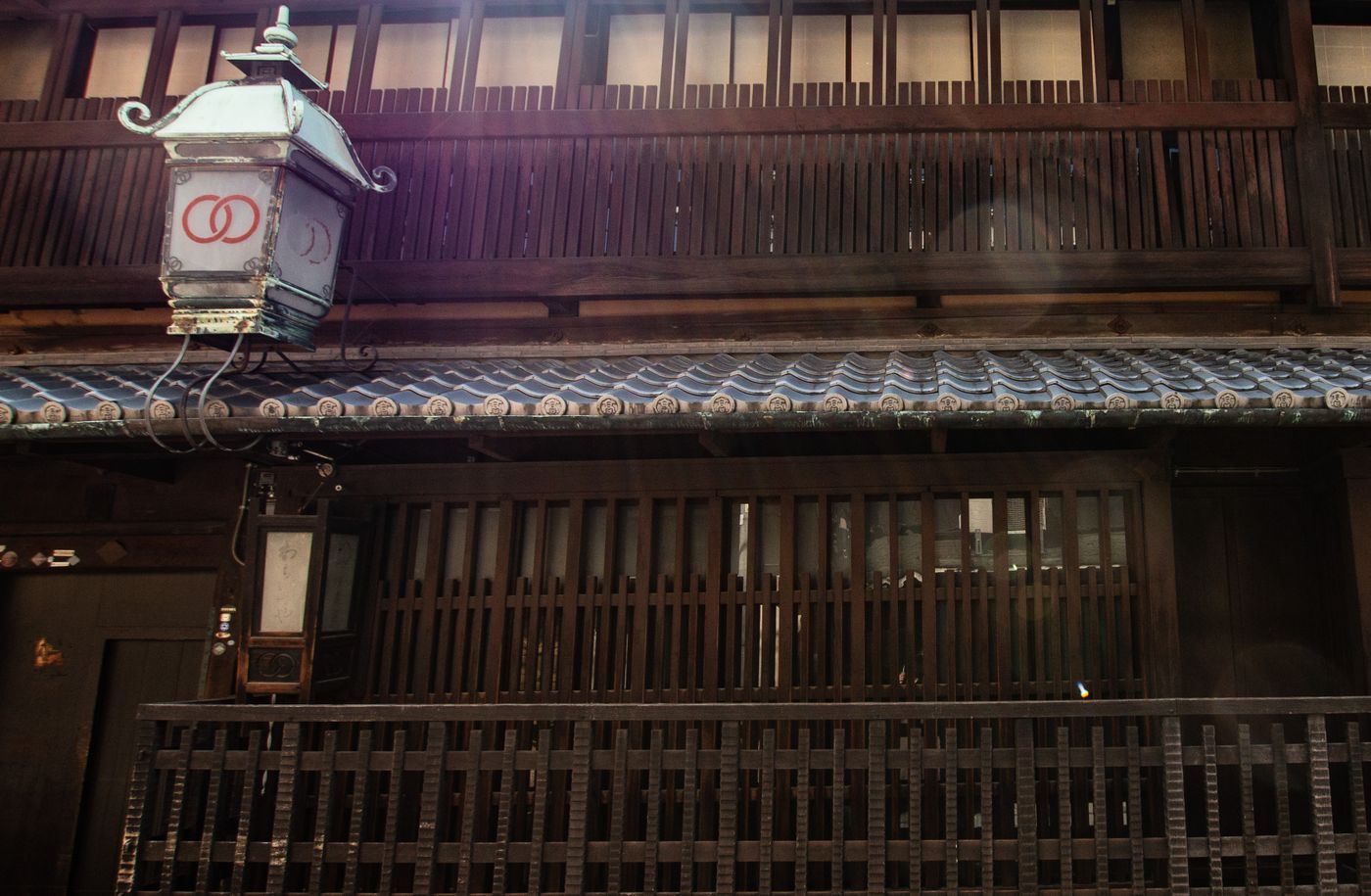 輪違屋
