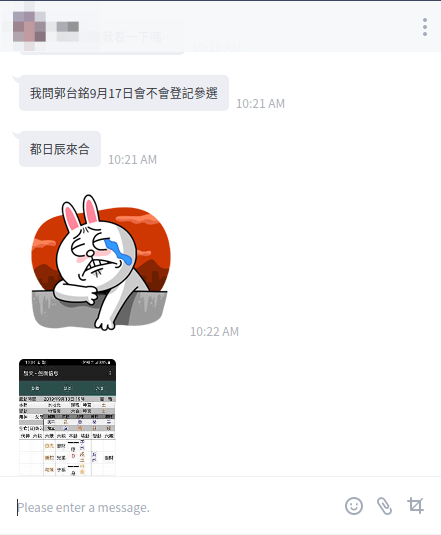 圖檔