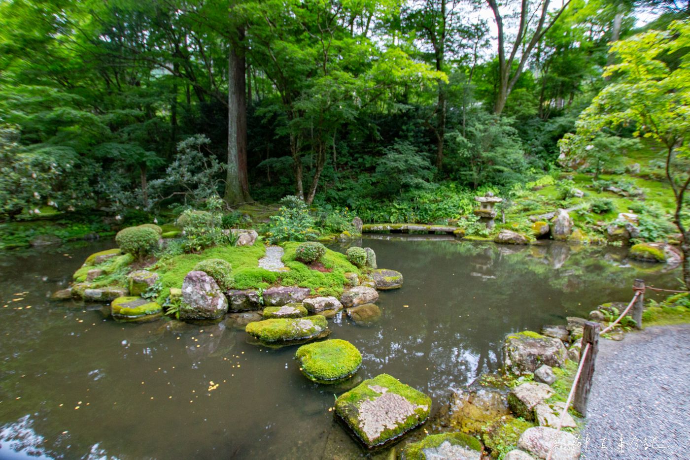 有清園「山中有清音」