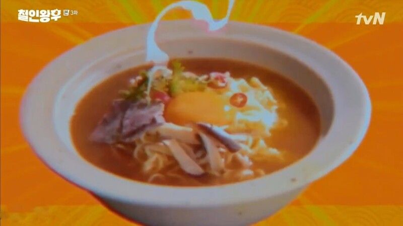 從韓劇看韓國 穿越古今的三養拉麵 哲仁王后 韓劇阿揪西 Klines116