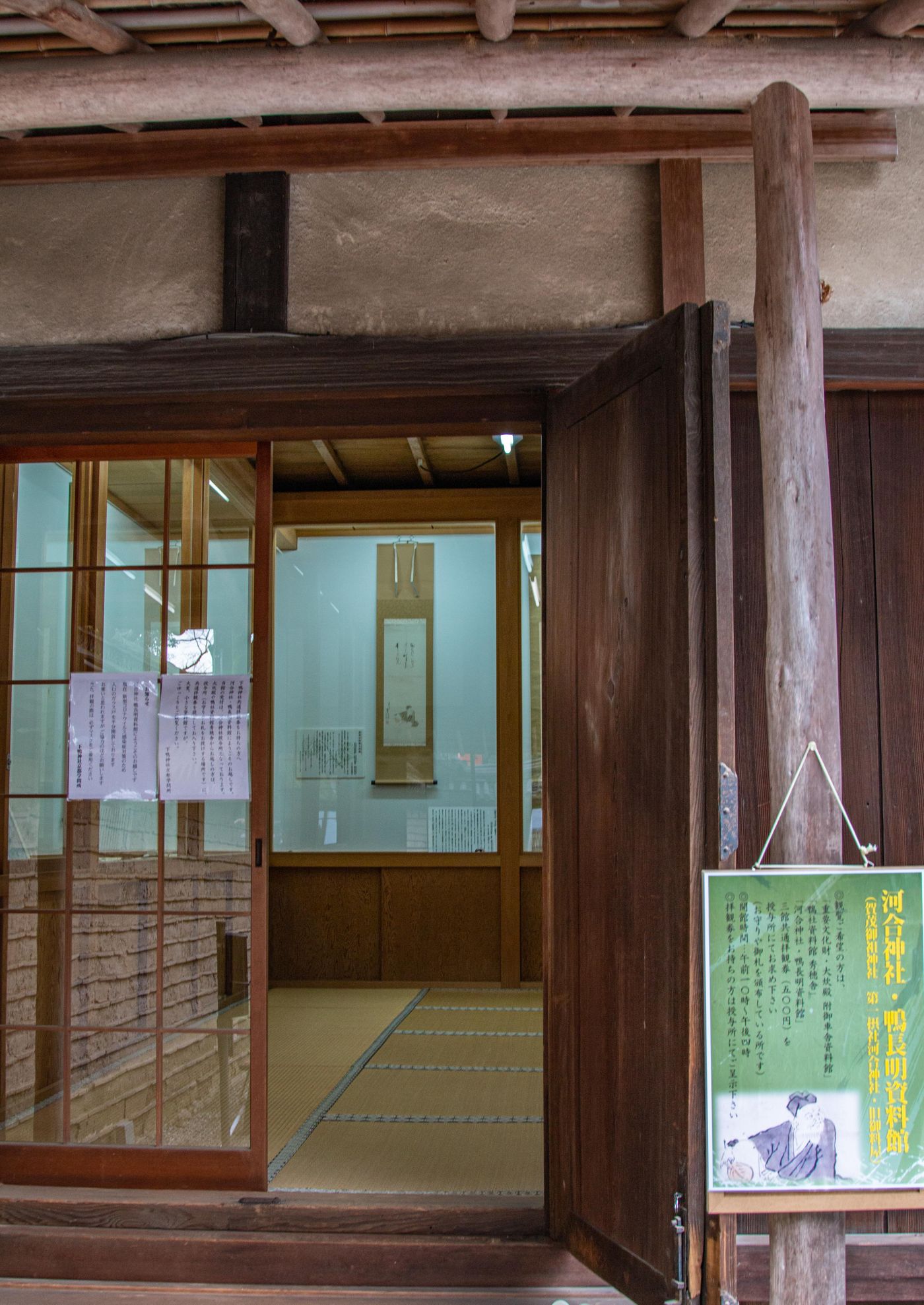 raw-image