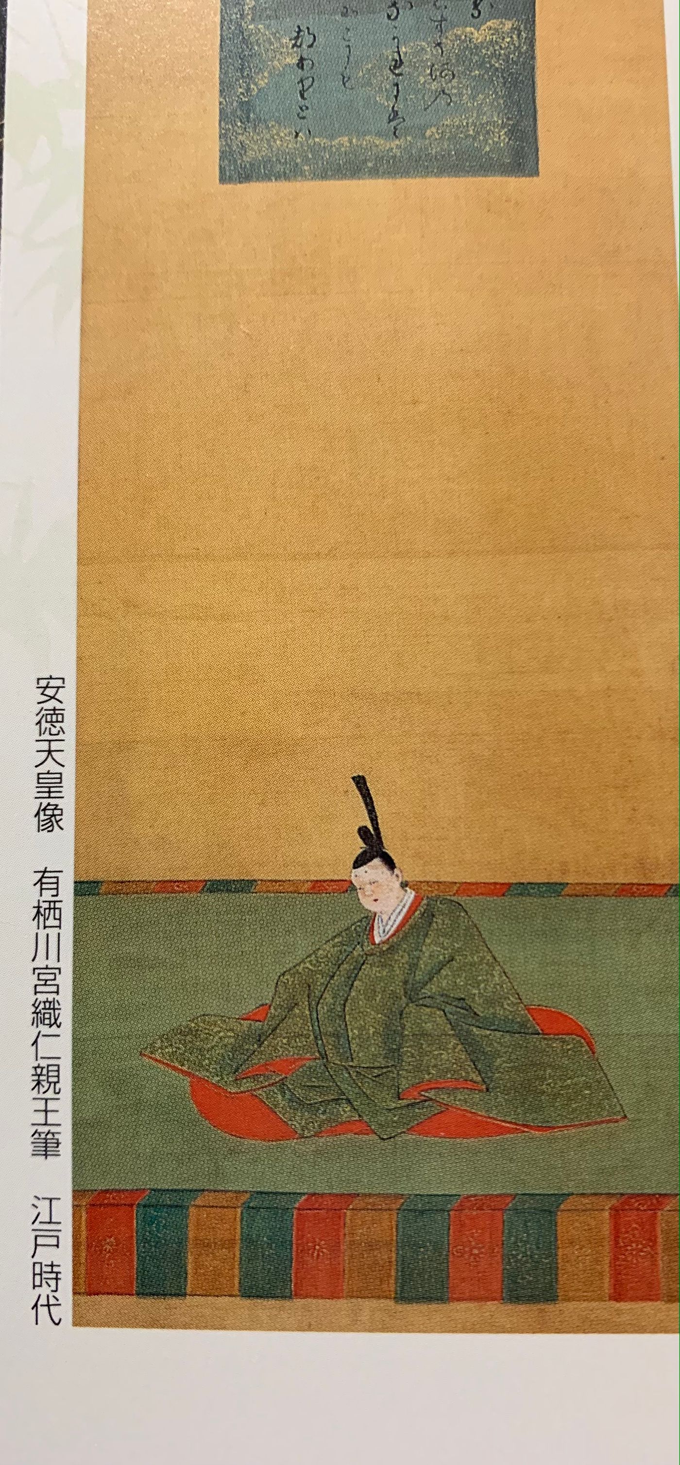 raw-image