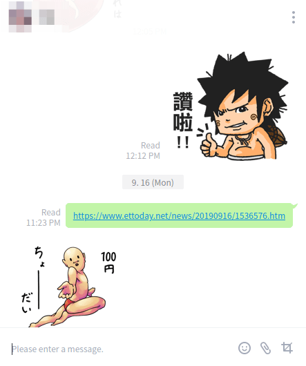 圖檔