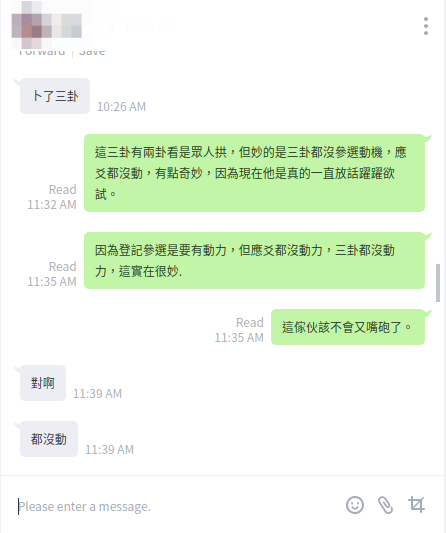 圖檔