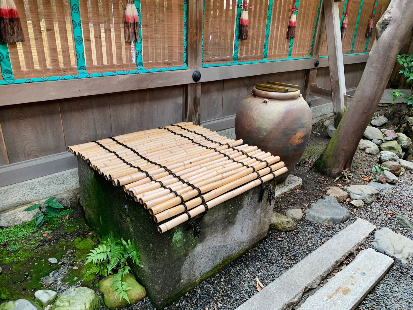 「御井（みい）