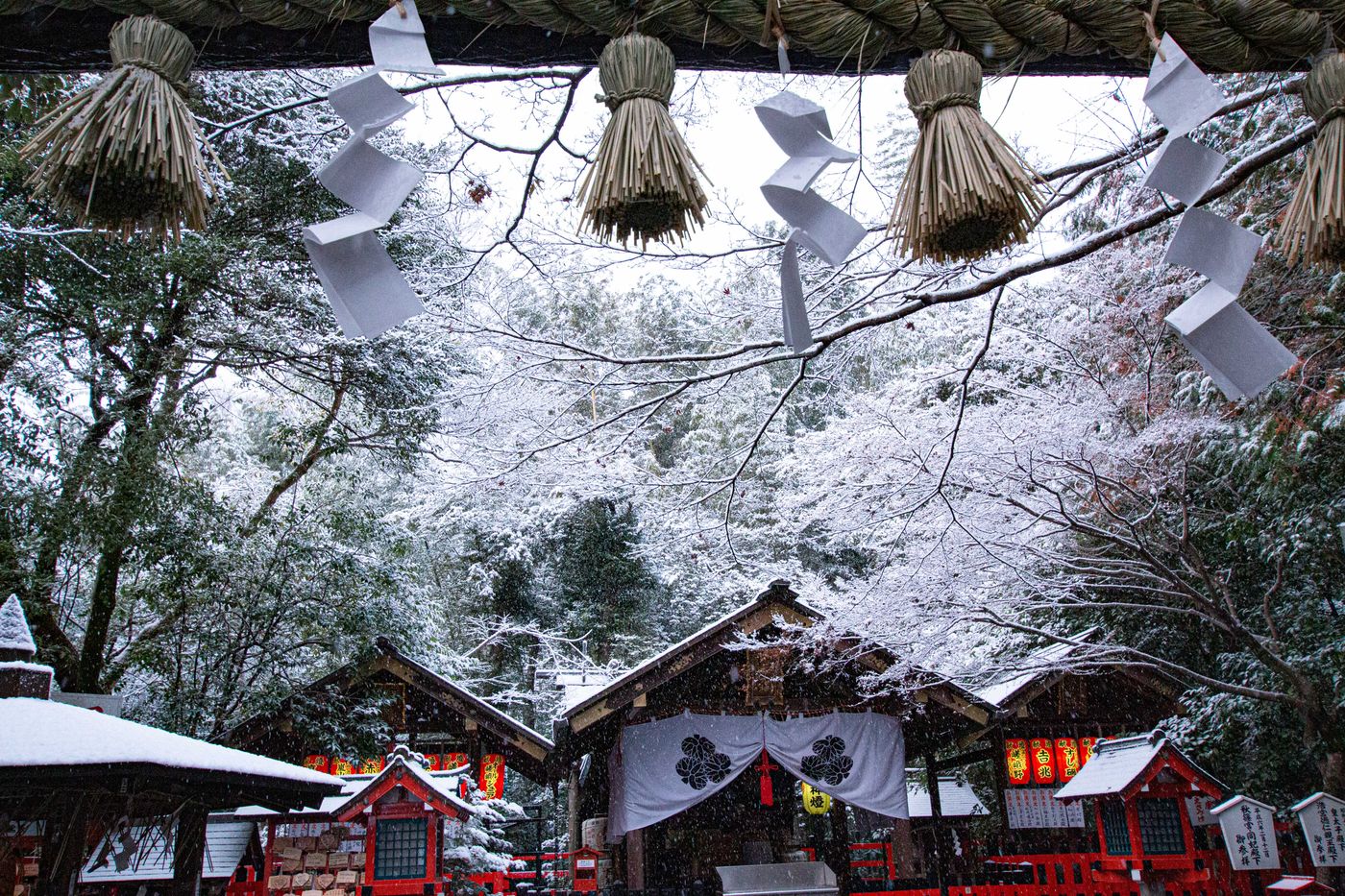 野宮神社