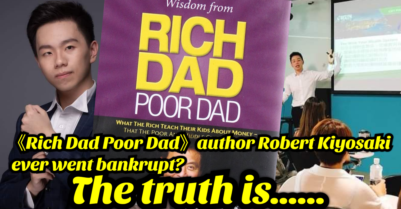 Rich dad poor dad investing seminar the danger of forex