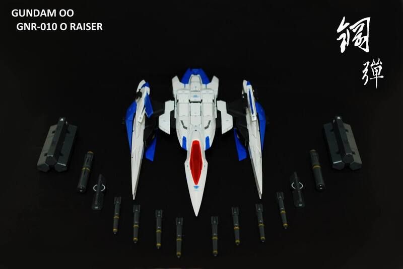 1:60 PG Raiser