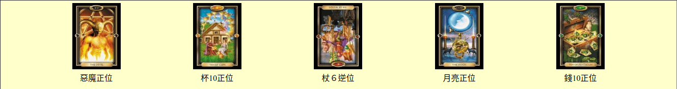 圖檔