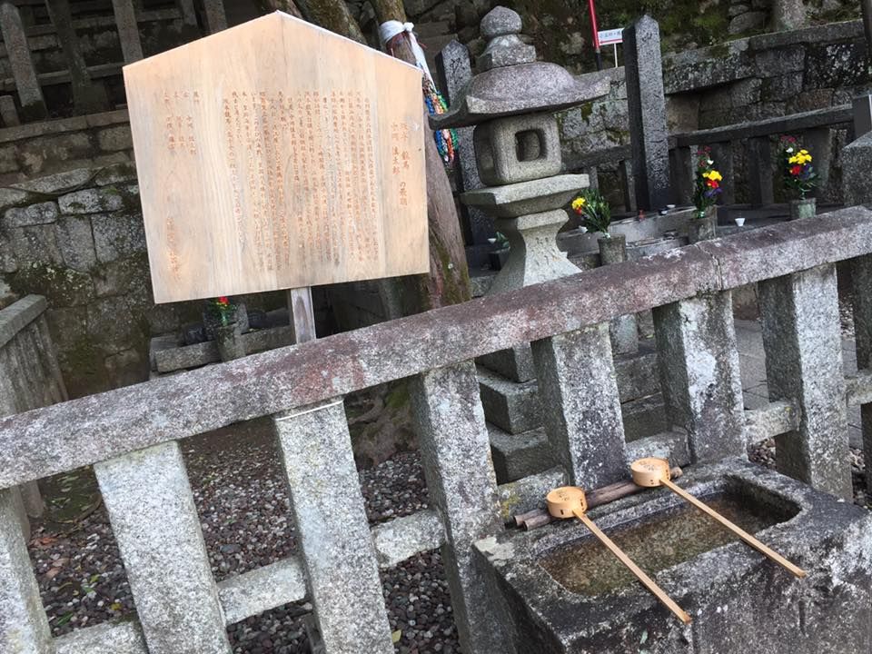 龍馬墓碑