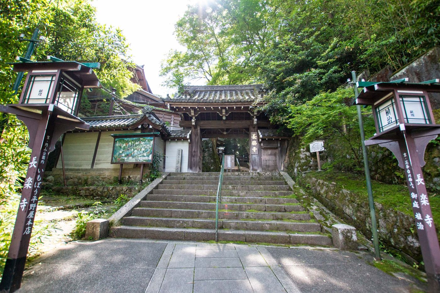 長樂寺 2020.5.24攝影