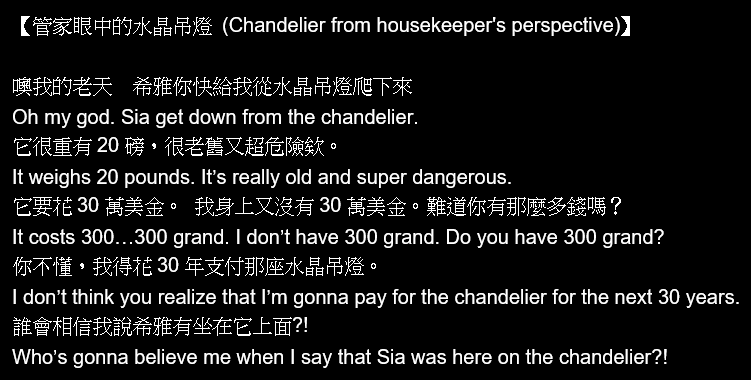 很 ㄎㄧㄤ 鏘 的英日文可以怎麼說 你的英日語自學導師 譯 難忘 Naotosama