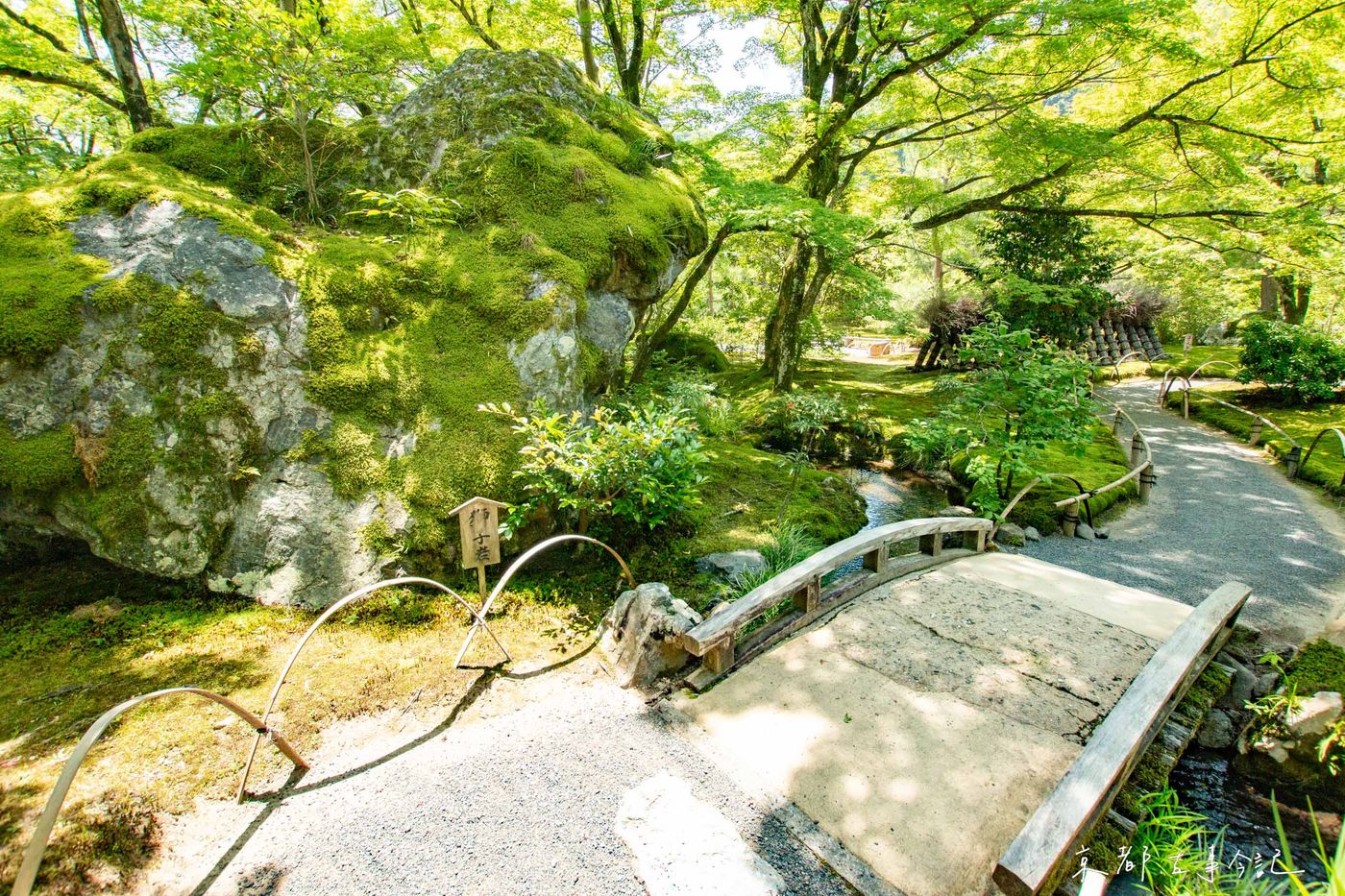 「獅子岩」