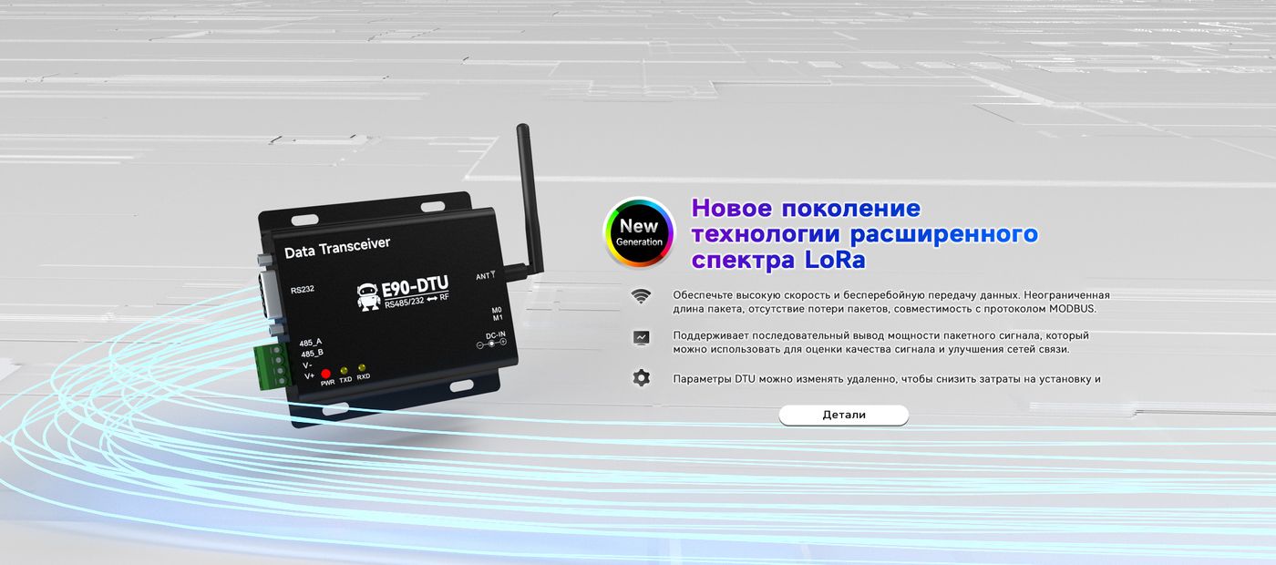 Модуль 4g для ноутбука как установить